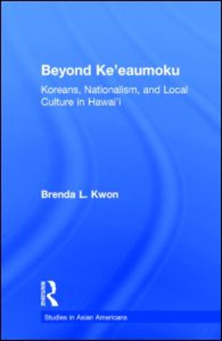 Beyond Ke'eaumoku