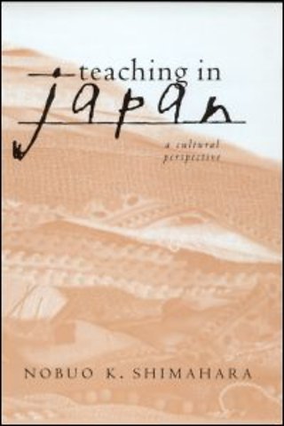 Teaching in Japan