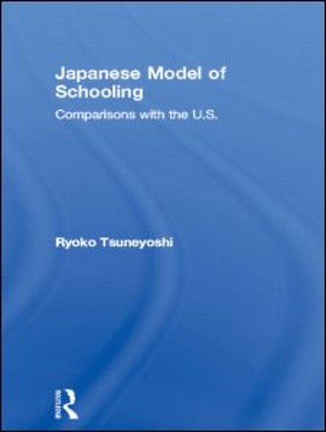 Japanese Model of Schooling
