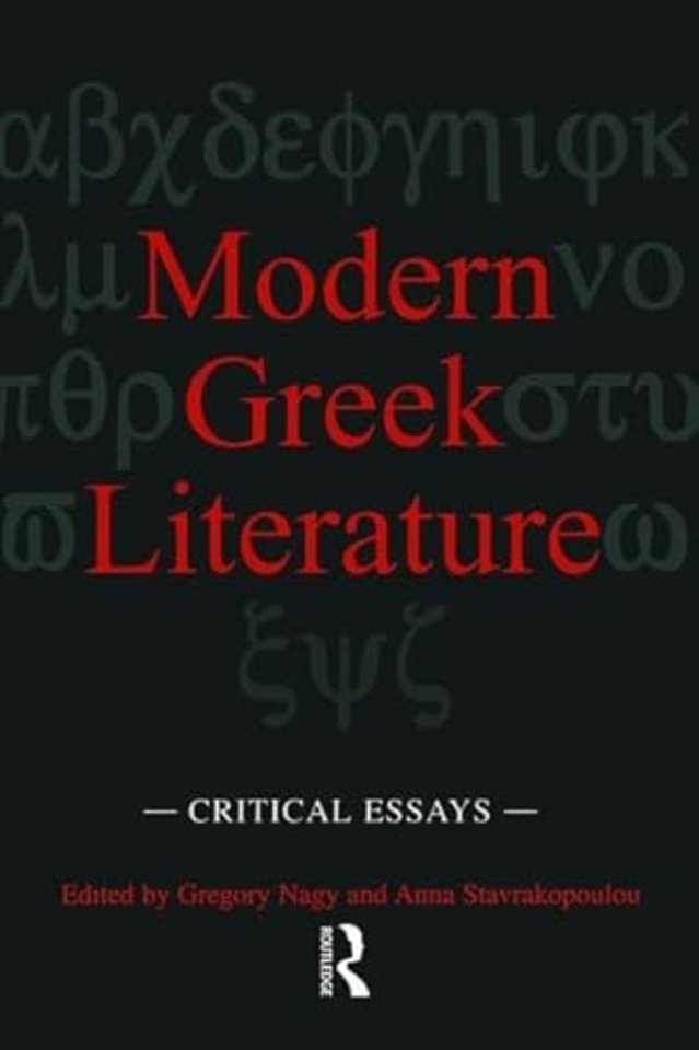 Modern Greek Literature