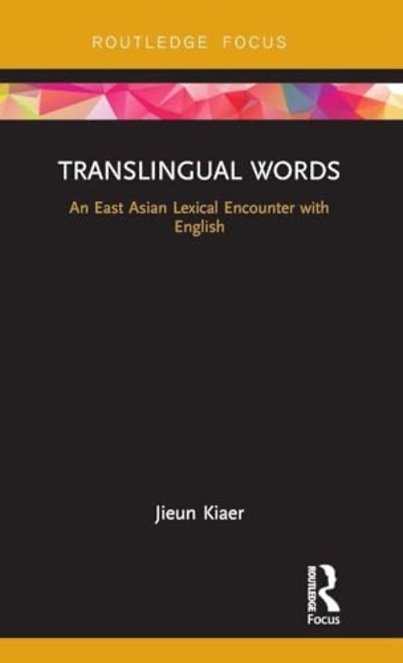 Translingual Words