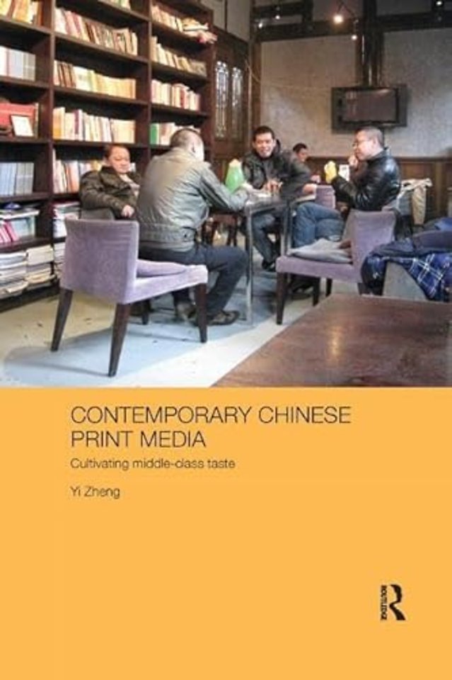 Contemporary Chinese Print Media