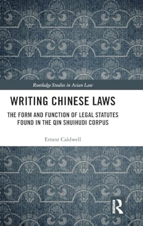 Writing Chinese Laws