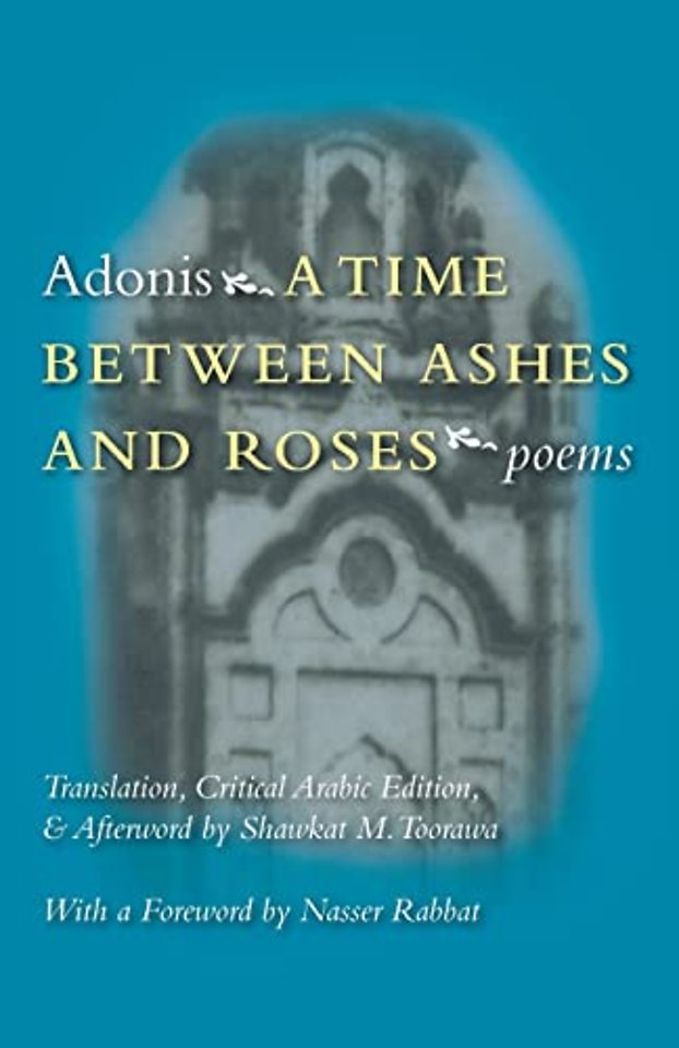 A Time Between Ashes and Roses