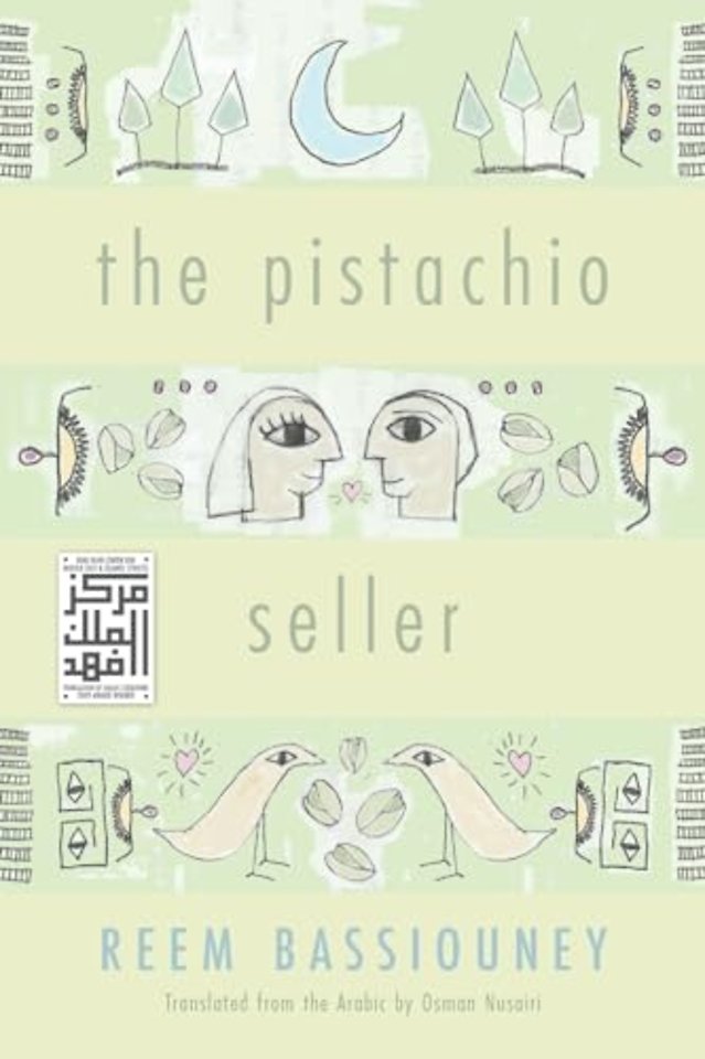 The Pistachio Seller