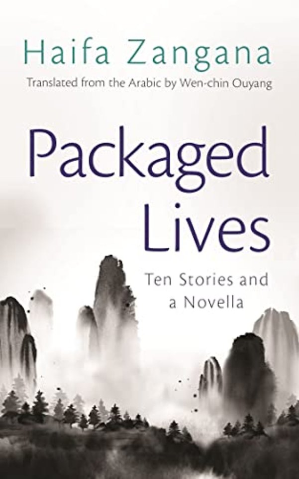 Packaged Lives – Ten Stories and a Novella