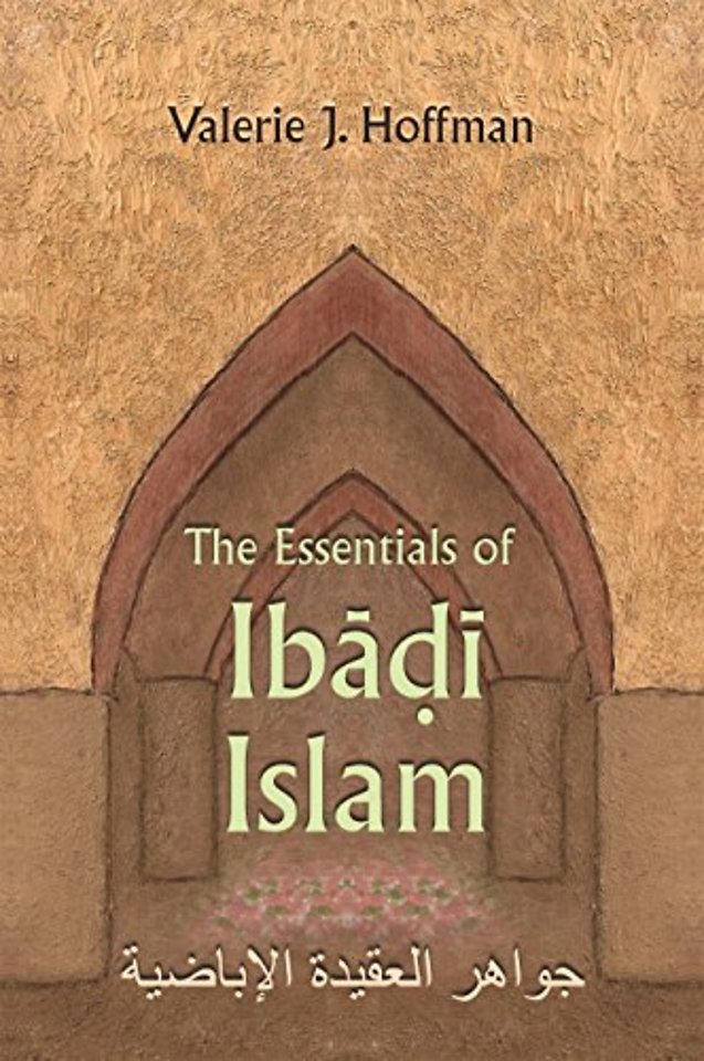 The Essentials of Ibadi Islam