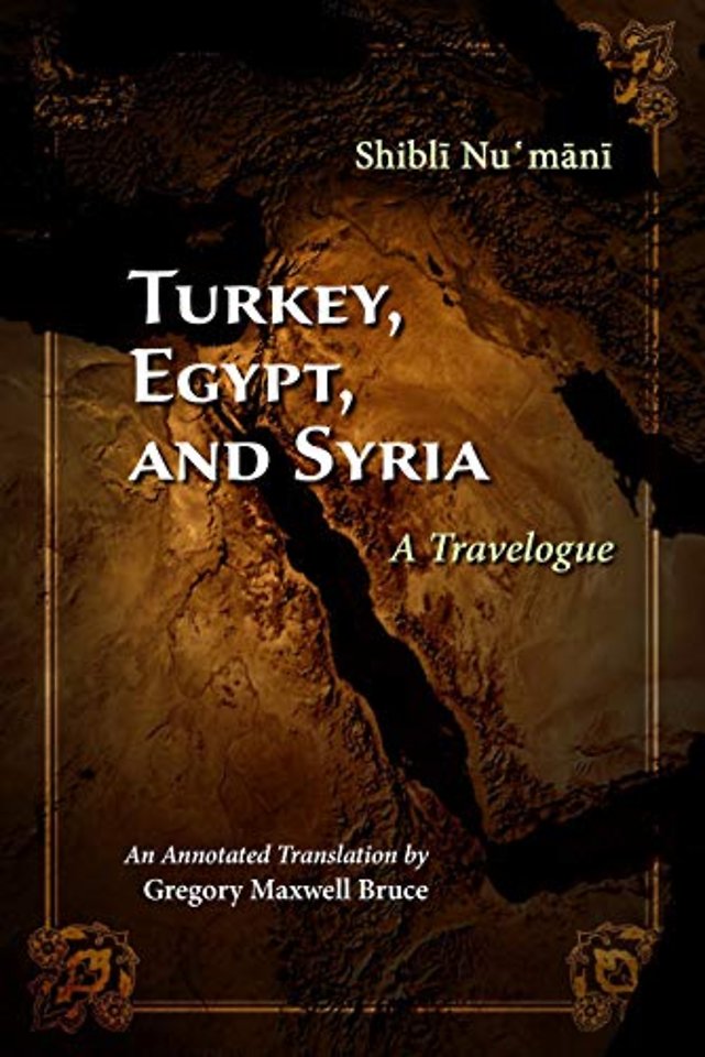 Turkey, Egypt, and Syria – A Travelogue