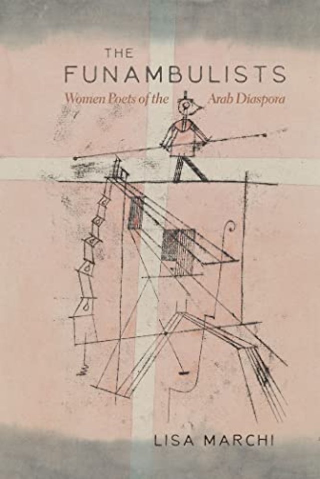 The Funambulists – Women Poets of the Arab Diaspora