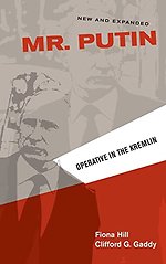 Mr. Putin : Operative in the Kremlin