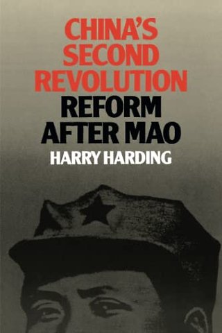 China's Second Revolution
