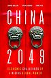 China 2049