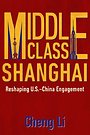 Middle Class Shanghai