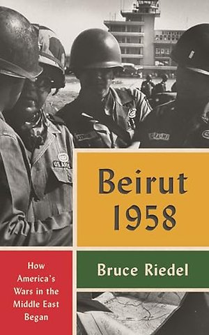Beirut 1958
