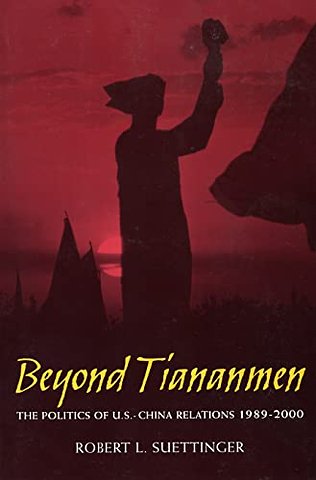 Beyond Tiananmen