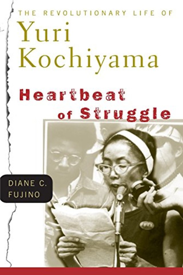 Heartbeat of Struggle