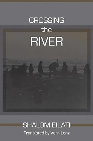 Crossing the River