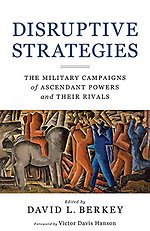 Disruptive Strategies