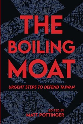 The Boiling Moat