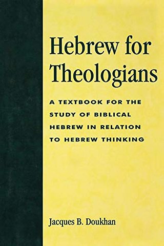 Hebrew for Theologians