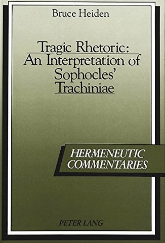 Tragic Rhetoric