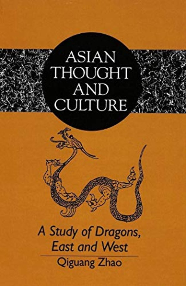 A Study of Dragons, East and West