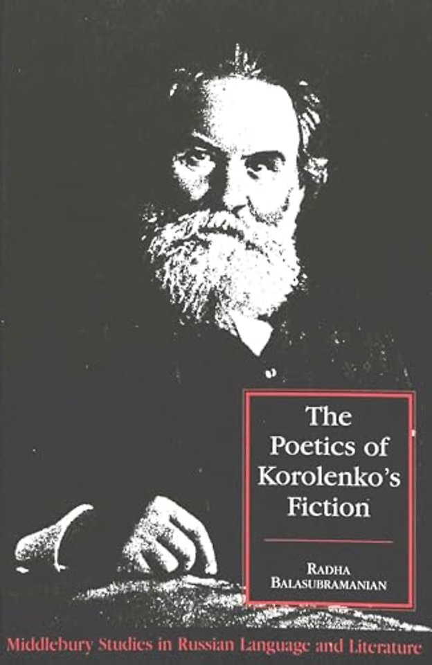 The Poetics of Korolenko's Fiction
