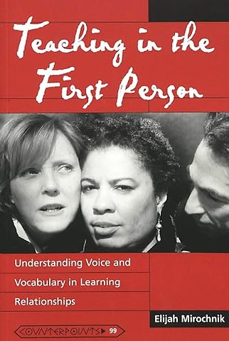 Teaching in the First Person