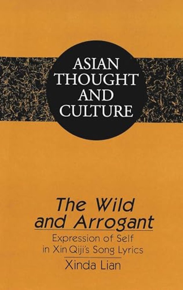 The Wild and Arrogant