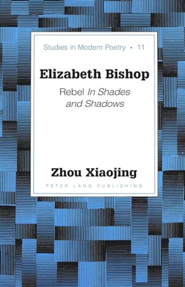 Elizabeth Bishop