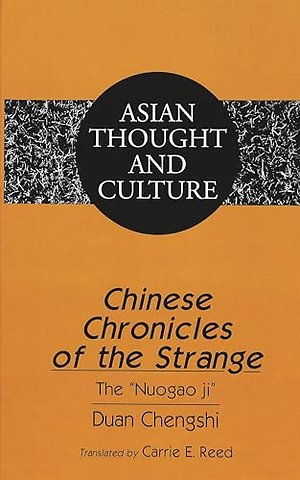 Chinese Chronicles of the Strange