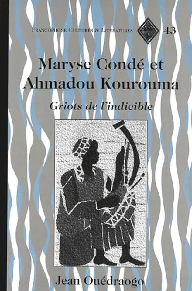 Maryse Conde et Ahmadou Kourouma