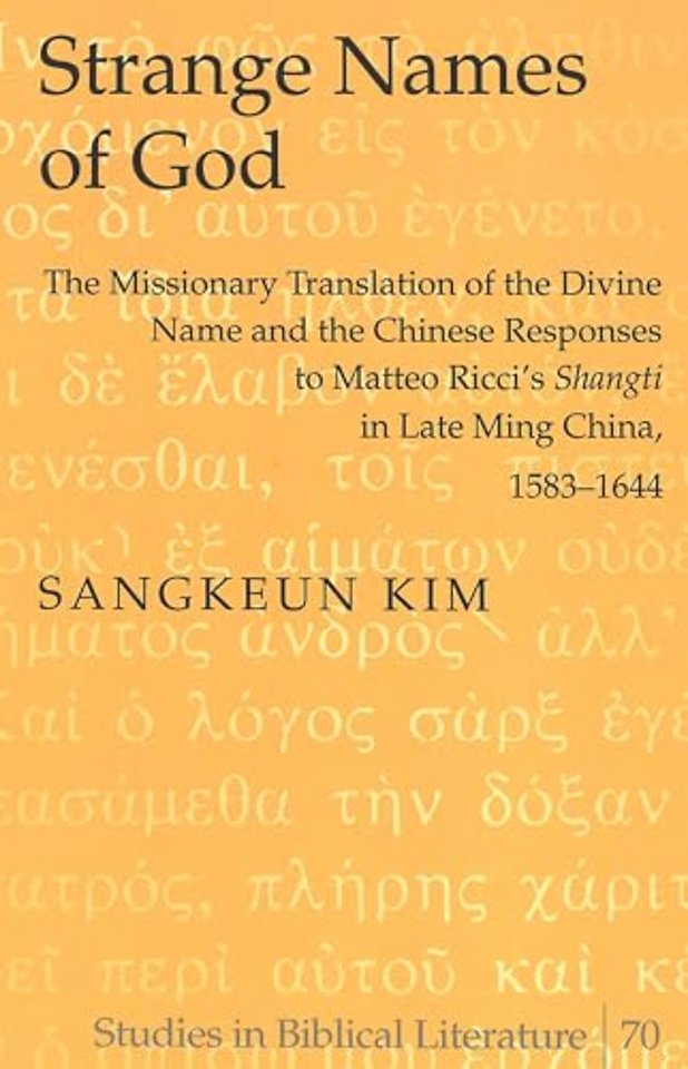 Strange Names of God