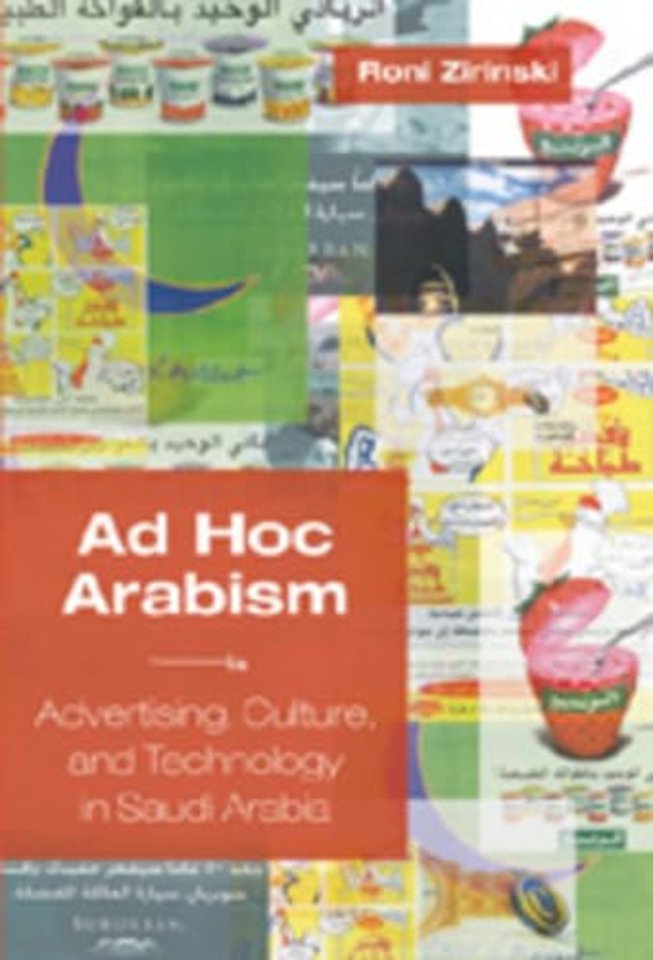 Ad Hoc Arabism