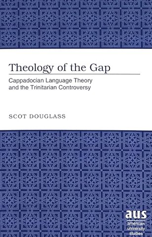 Theology of the Gap