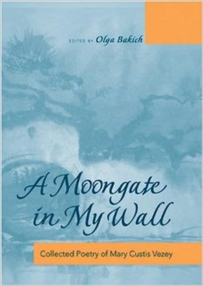 A Moongate in My Wall