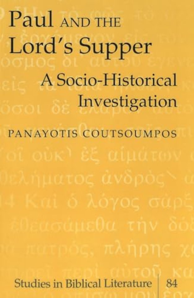 Paul and the Lord's Supper