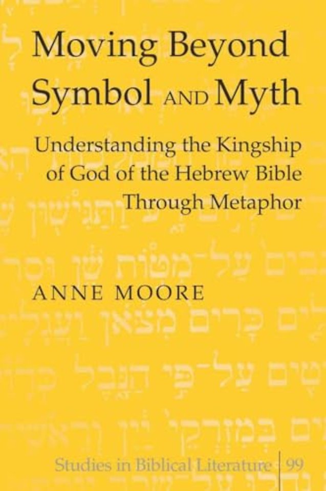 Moving Beyond Symbol and Myth