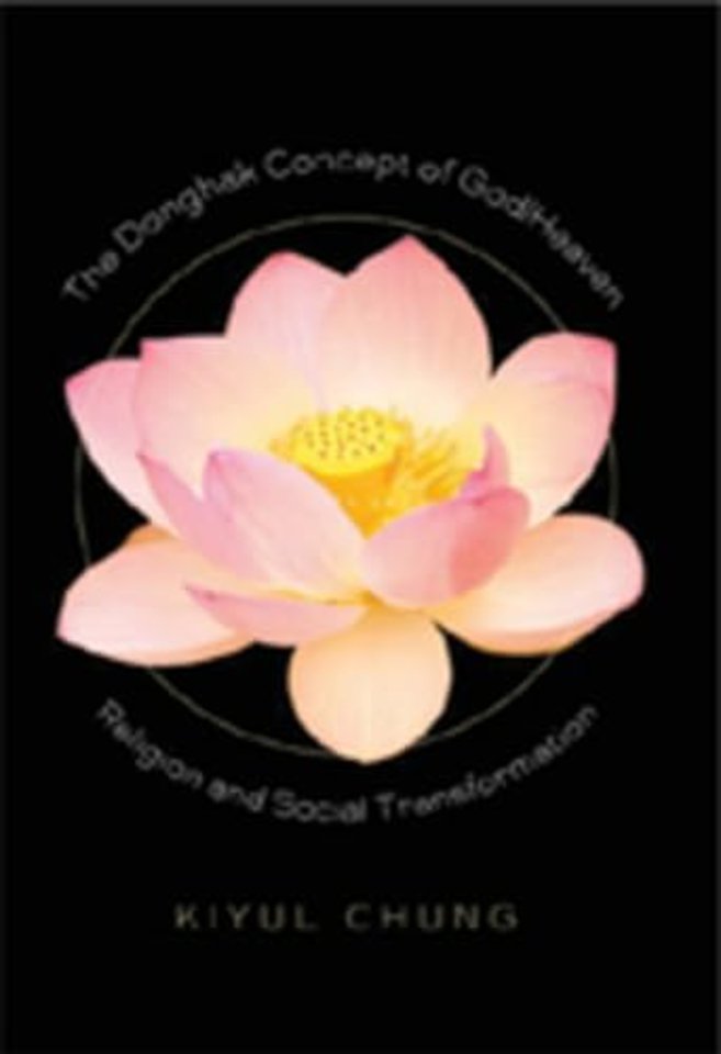 The Donghak Concept of God/Heaven