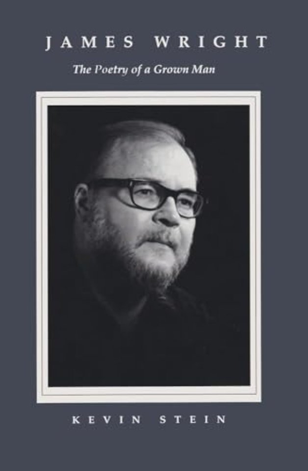 James Wright