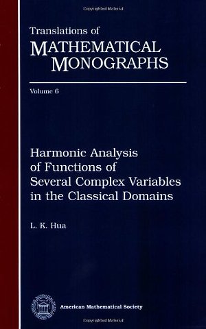 Harmonic Analysis of Functions of Several Complex Variables in the Classical Domains