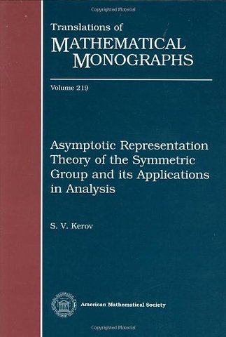 Asymptotic Representation Theory of the Symmetric Group and Its Applications in Analysis