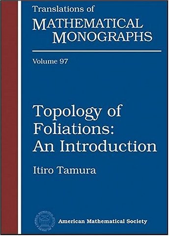 Topology of Foliations: an Introduction