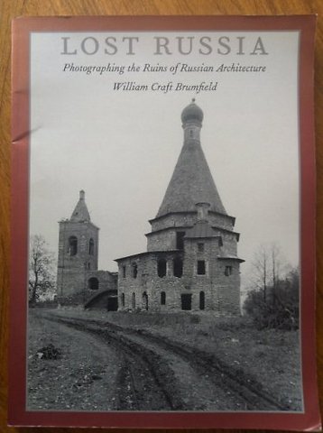 Lost Russia – Photographing the Ruins of Russian Architecture