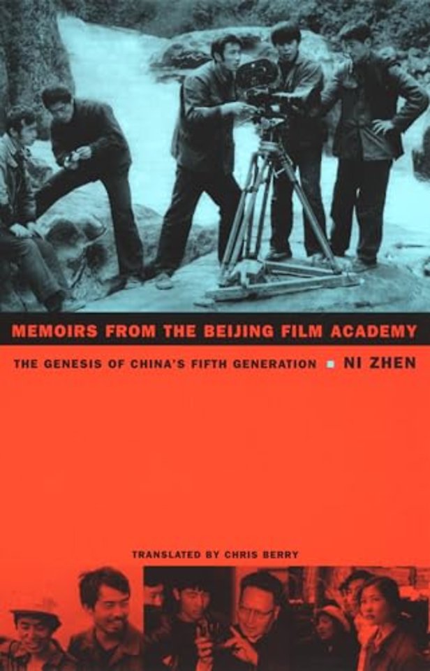 Memoirs from the Beijing Film Academy