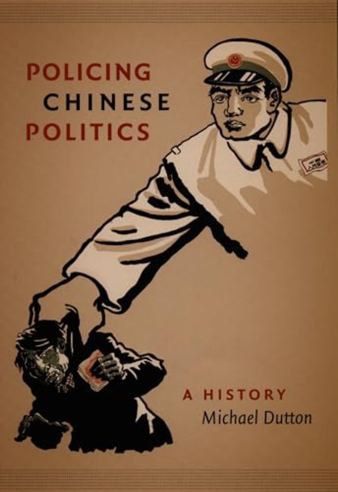 Policing Chinese Politics