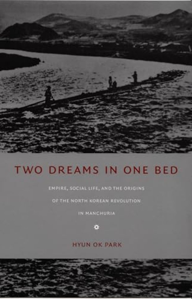 Two Dreams in One Bed