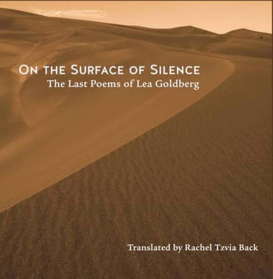 On the Surface of Silence