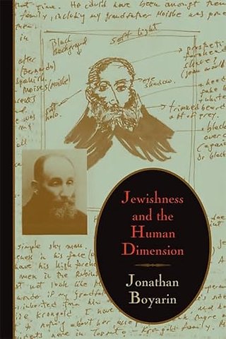 Jewishness and the Human Dimension