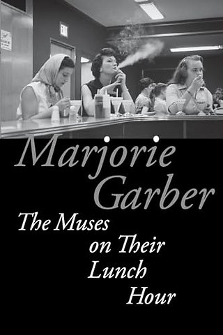 The Muses on Their Lunch Hour